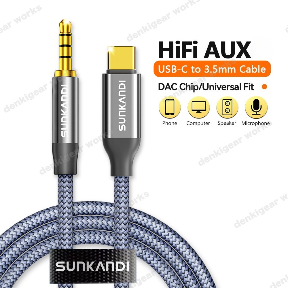 SUNKANDI Type-C to 3.5mm AUXケーブル DAC内蔵 1.2m